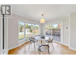 1213 Rosethorne Road, Oakville, ON L6M1H5 Photo 16