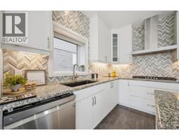 2pc Bathroom - 736 Wood Lily Street, Waterloo, ON N2V0C3 Photo 11