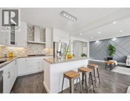 Laundry room - 736 Wood Lily Street, Waterloo, ON N2V0C3 Photo 12
