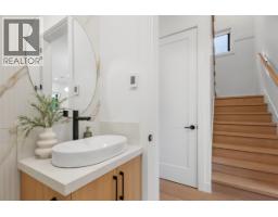 2 3873 W 22nd Avenue, Vancouver, BC V6S1J8 Photo 13