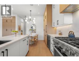 2 3873 W 22nd Avenue, Vancouver, BC V6S1J8 Photo 10