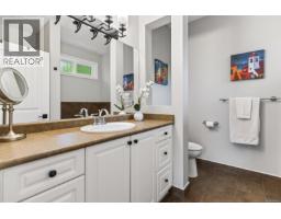 2557 Hebrides Cres, Courtenay, BC V9N3Z7 Photo 13