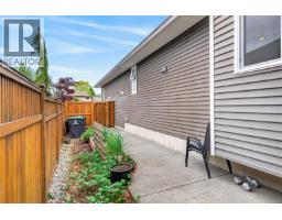 2557 Hebrides Cres, Courtenay, BC V9N3Z7 Photo 25