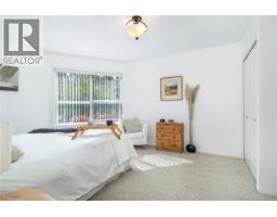 311 300 St. Ann's Rd, Campbell River, BC V9W4C6 Photo 16