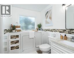 311 300 St. Ann's Rd, Campbell River, BC V9W4C6 Photo 21