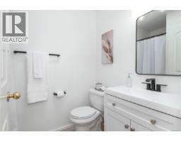 311 300 St. Ann's Rd, Campbell River, BC V9W4C6 Photo 23