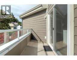 311 300 St. Ann's Rd, Campbell River, BC V9W4C6 Photo 31