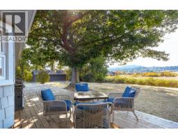 6390 Welch Rd, Central Saanich, BC V8M1W7 Photo 33