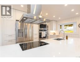 Other - 6390 Welch Rd, Central Saanich, BC V8M1W7 Photo 10