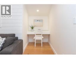 Living room - 6390 Welch Rd, Central Saanich, BC V8M1W7 Photo 17