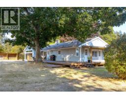 6390 Welch Rd, Central Saanich, BC V8M1W7 Photo 39