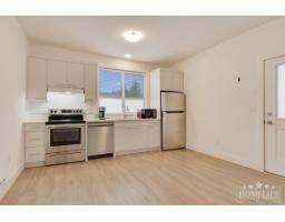 Basement 20157 Beacon Road, Hope, Hope, BC V0X1L2 Photo 8