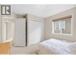 9 Evansridge Place Nw, Calgary, AB T3P0L3 Photo 28