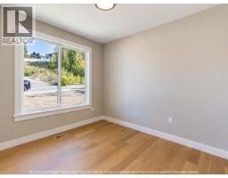 1741 9th Street Se, Salmon Arm, BC V1E0G9 Photo 12