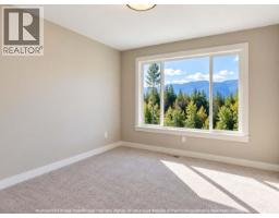 1741 9th Street Se, Salmon Arm, BC V1E0G9 Photo 9