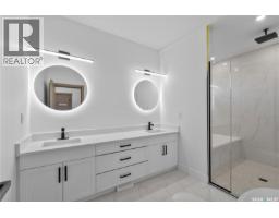 8 Cardinal Drive, Dundurn Rm No  314, SK S7C0C3 Photo 13