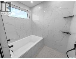 8 Cardinal Drive, Dundurn Rm No  314, SK S7C0C3 Photo 15