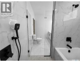 8 Cardinal Drive, Dundurn Rm No  314, SK S7C0C3 Photo 16
