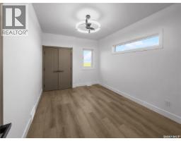 8 Cardinal Drive, Dundurn Rm No  314, SK S7C0C3 Photo 17