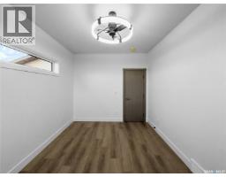8 Cardinal Drive, Dundurn Rm No  314, SK S7C0C3 Photo 18