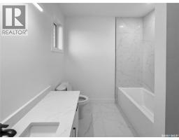 8 Cardinal Drive, Dundurn Rm No  314, SK S7C0C3 Photo 21