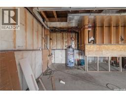 8 Cardinal Drive, Dundurn Rm No  314, SK S7C0C3 Photo 29