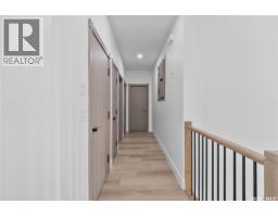 Laundry room - 8 Cardinal Drive, Dundurn Rm No  314, SK S7C0C3 Photo 8