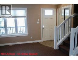 Bedroom - 1836 York Street, Regina, SK S4T4R2 Photo 6