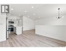 Other - 459 Stehwien Street, Saskatoon, SK S7W1P5 Photo 11