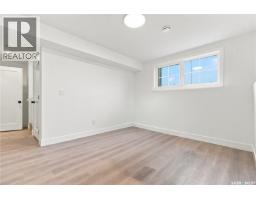 459 Stehwien Street, Saskatoon, SK S7W1P5 Photo 34