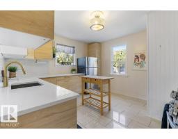 10706 75 Av Nw, Edmonton, AB T6E1J9 Photo 13