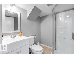 10706 75 Av Nw, Edmonton, AB T6E1J9 Photo 32
