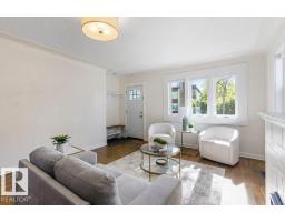 Utility room - 10706 75 Av Nw, Edmonton, AB T6E1J9 Photo 8