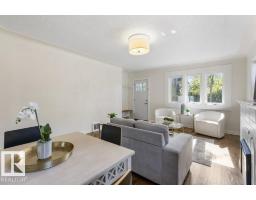 Laundry room - 10706 75 Av Nw, Edmonton, AB T6E1J9 Photo 9