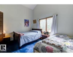 6819 10 Av Nw, Edmonton, AB T6K2T9 Photo 46