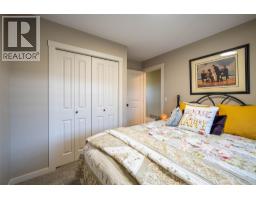 9875 Selkirk Drive Unit# 133, Coldstream, BC V1B4C4 Photo 22