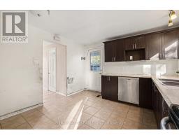 68 Downsview Crescent, Ottawa, ON K2G0A5 Photo 11