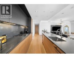 5602 1289 Hornby Street, Vancouver, BC V6Z0G7 Photo 9