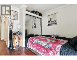 107 830 E 7th Avenue, Vancouver, BC V5T4J2 Photo 12