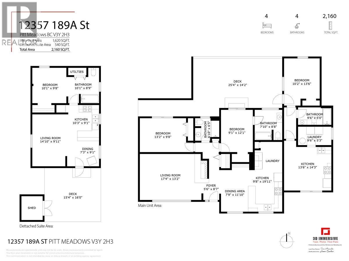12357 189A Street, Pitt Meadows, British Columbia, V3Y2H3, Pitt Meadows, British Columbia — photo 3 of 5