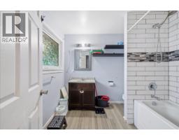 12357 189a Street, Pitt Meadows, BC V3Y2H3 Photo 13