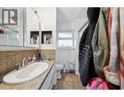 12357 189a Street, Pitt Meadows, BC V3Y2H3 Photo 15
