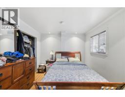 12357 189a Street, Pitt Meadows, BC V3Y2H3 Photo 19