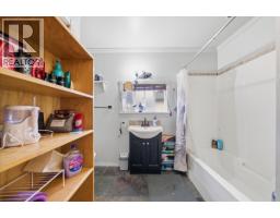 12357 189a Street, Pitt Meadows, BC V3Y2H3 Photo 20