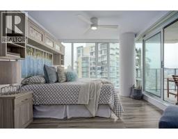 2303 455 Beach Crescent, Vancouver, BC V6Z3E5 Photo 7