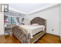 800 - 18 Hollywood Avenue, Toronto, ON M2N6P5 Photo 35