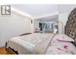 800 - 18 Hollywood Avenue, Toronto, ON M2N6P5 Photo 36
