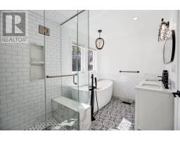 862 Boxworth Place, Pickering, ON L1W2K9 Photo 29