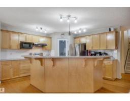Laundry room - 1764 Melrose Cr Sw, Edmonton, AB T6W0A2 Photo 11