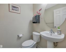 1764 Melrose Cr Sw, Edmonton, AB T6W0A2 Photo 24